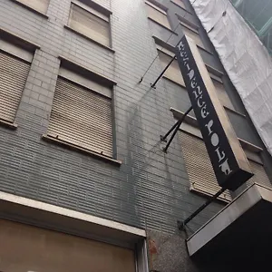 4* Aparthotel Pola